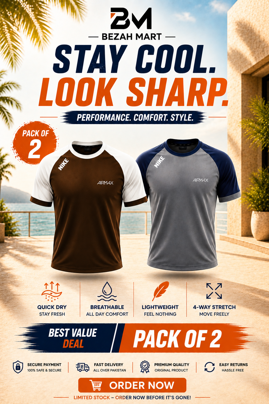 Pack of 2  Premium Dry-Fit T-Shirts —  Brown + Grey