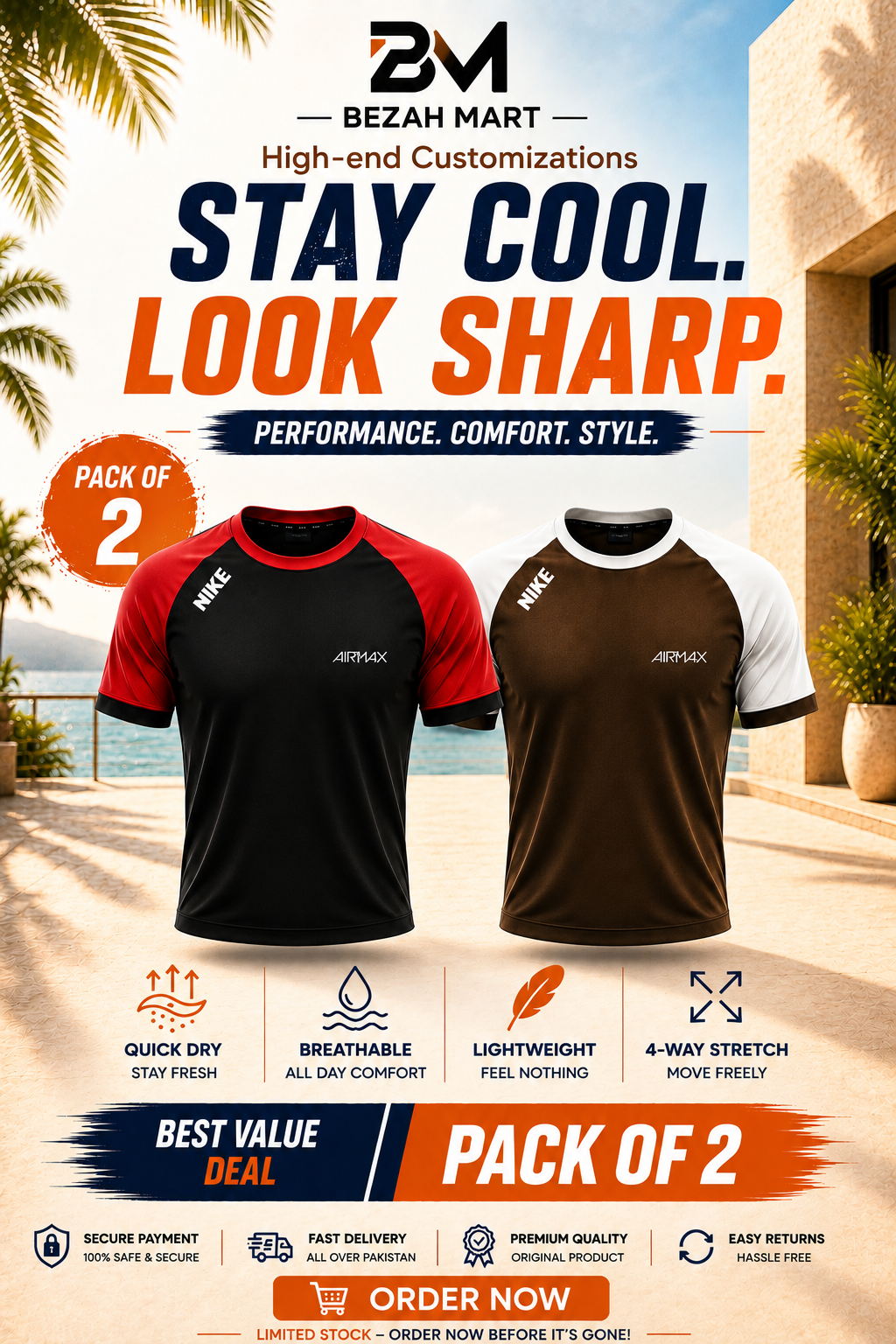 Pack of 2  Premium Dry-Fit T-Shirts —  Red + Brown