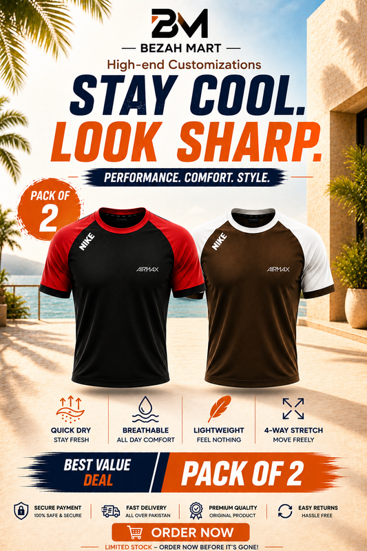 Pack of 2  Premium Dry-Fit T-Shirts —  Red + Brown