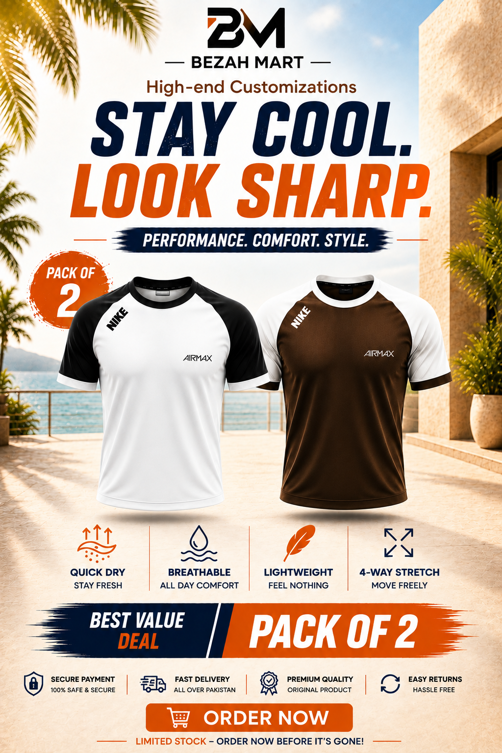 Pack of 2  Premium Dry-Fit T-Shirts —  White + Brown